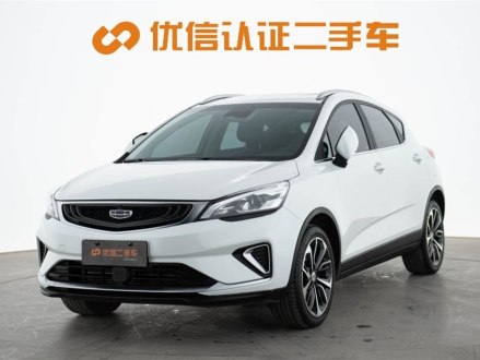 帝豪GS 2019款 1.4T CVT雅 Pro