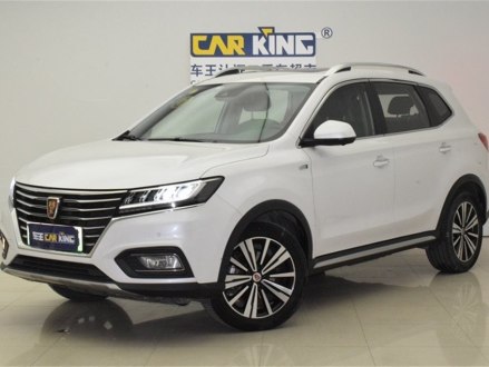 荣威RX5新能源 2017款 eRX5 50T 混动互联尊荣旗舰版