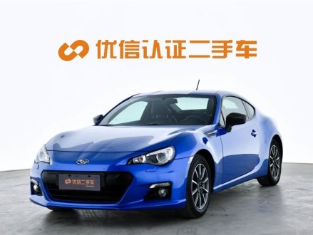 斯巴鲁BRZ 2013款 2.0i 自动豪华型