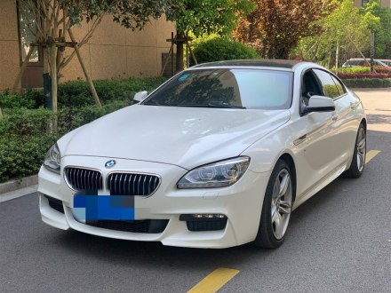 宝马6系 2013款 改款 640i Gran Coupe