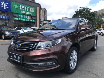 远景 2016款 1.5L 手动幸福版