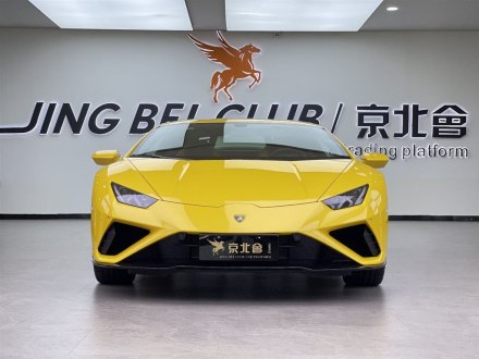 Huracán 2020款 Huracán EVO RWD