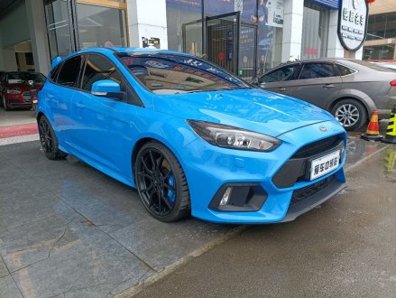 福克斯进口 2016款 2.3T RS 赛道版