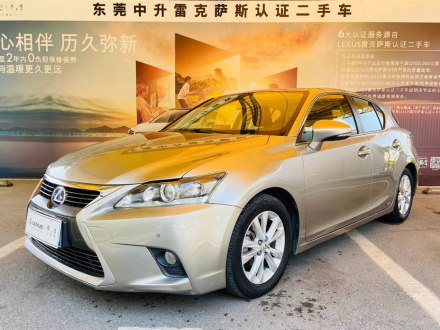 雷克萨斯CT 2014款 CT200h 舒适版 单色