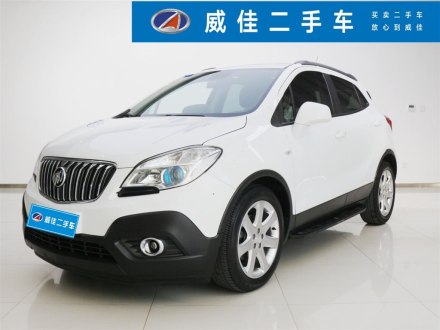 昂科拉 2015款 1.4T 自动两驱都市精英型