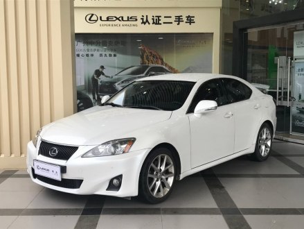 雷克萨斯IS 2011款 250 精英版
