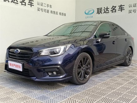 力狮 2020款 改款 2.5i 荣耀限量版 EyeSight