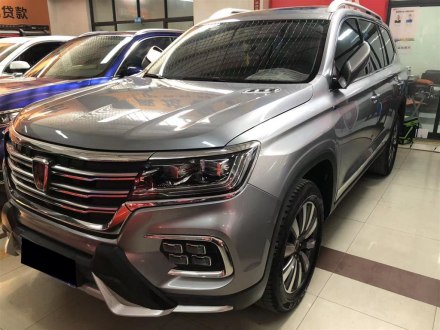 荣威RX8 2018款 30T 两驱旗舰版