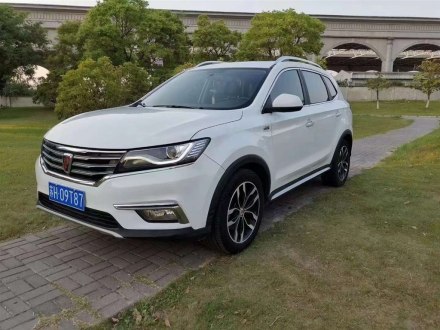 荣威RX5 2016款 20T 两驱自动互联网智享版