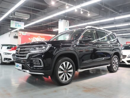 荣威RX8 2018款 30T 两驱旗舰版