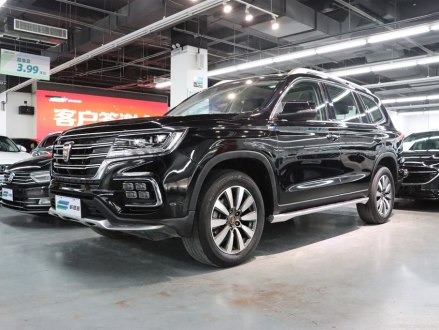 荣威RX8 2018款 30T 智联网两驱旗舰版