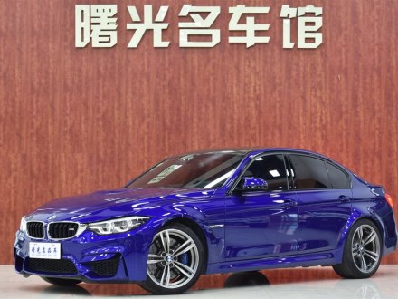 宝马M3 2018款 M3四门轿车