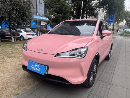 哪吒V 2021款 魔女版