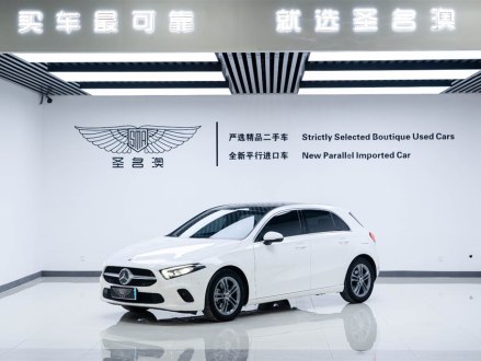 奔驰A级(进口) 2019款 A 200 动感型