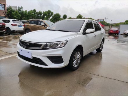 远景 2020款 1.5L CVT亚运版