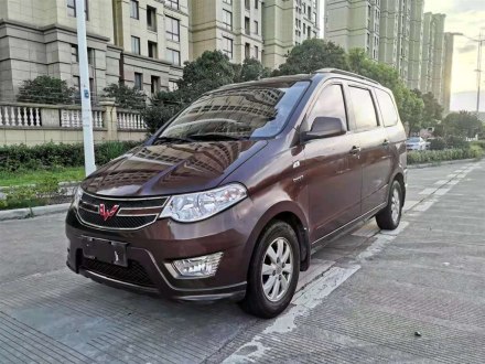 五菱宏光 2016款 1.5L 改款S舒适型