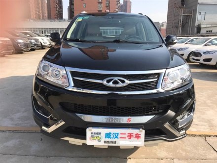 瑞虎5 2014款 2.0L CVT家悦版