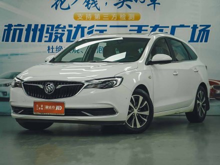 阅朗 2018款 18T 自动旗舰型
