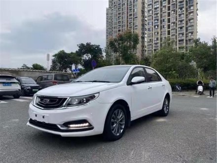 远景 2017款 1.5L 自动幸福版