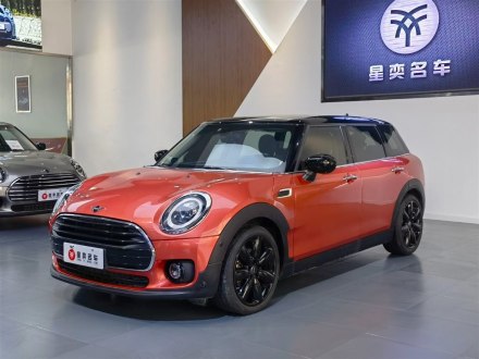 MINI CLUBMAN 2019款 1.5T COOPER 鉴赏家
