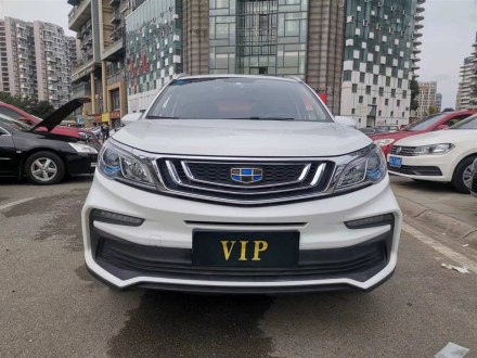 远景X3 2019款 升级版 1.5L CVT精英型