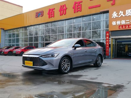 秦PLUS 2021款 DM-i 55KM 旗舰型