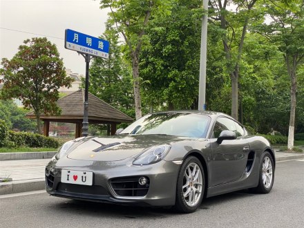 Cayman 2013款 Cayman 2.7L