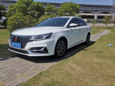 荣威i6 2020款 PLUS 1.6L CVT 4G互联荣耀全息版