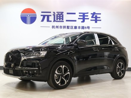 DS 7 2020款 35THP 蒙马特版