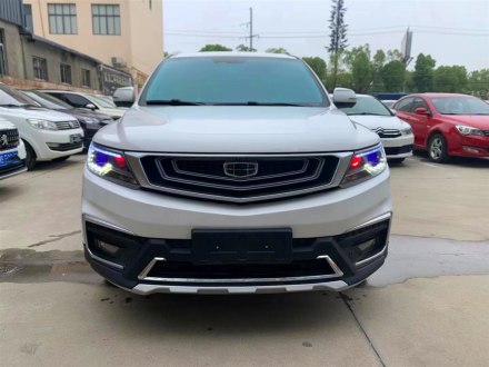 远景X6 2018款 1.4T CVT 4G互联旗舰型