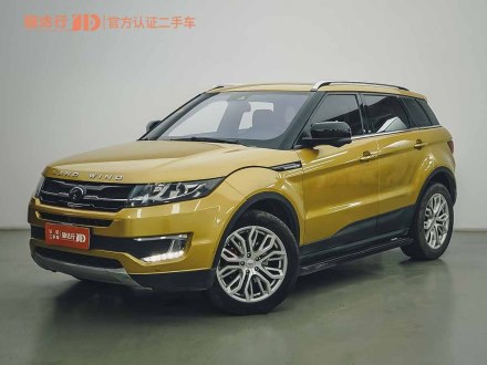陆风X7 2015款 2.0T 全景旗舰版