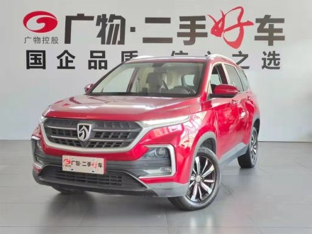 宝骏530 2019款 1.5T CVT豪华型 国V