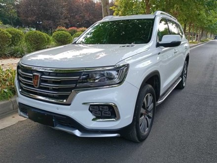 荣威RX8 2018款 30T 智联网两驱旗舰版