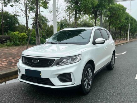 远景X6 2020款 1.4T CVT亚运版