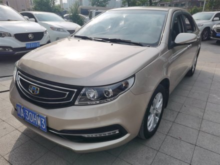 远景 2016款 1.5L 自动幸福版