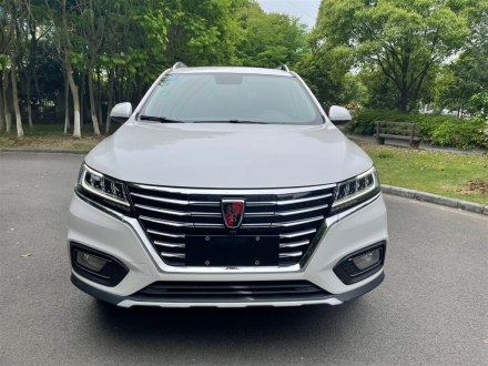 荣威RX5新能源 2017款 ERX5 EV400 电动互联网豪华版