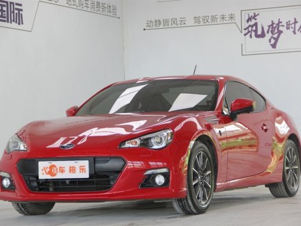 斯巴鲁BRZ 2013款 2.0i 自动豪华型