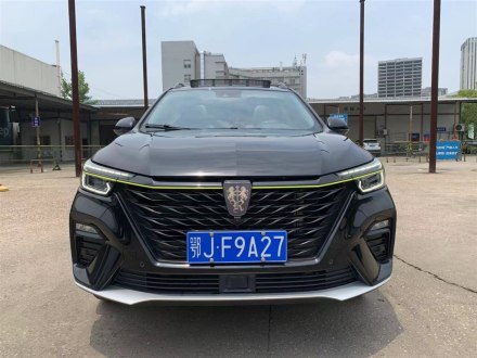 荣威RX5 2020款 PLUS 300TGI 自动Ali国潮荣麟版