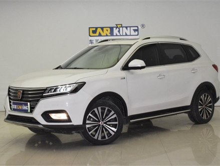 荣威RX5新能源 2017款 ERX5 EV400 电动互联网旗舰版