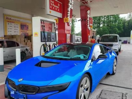 宝马i8 2014款 标准型