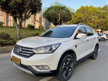 东风风神AX7 2016款 2.0L 自动智悦型