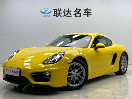 Cayman 2015款 Cayman Style Edition 2.7L