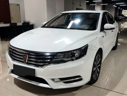 荣威i6 2017款 20T 自动互联网智享版