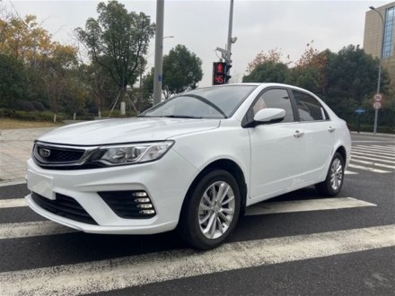 远景 2020款 1.5L CVT超值版