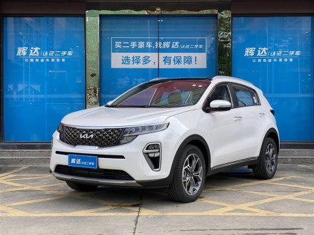 起亚KX5 2021款 1.6T 自动两驱豪华版