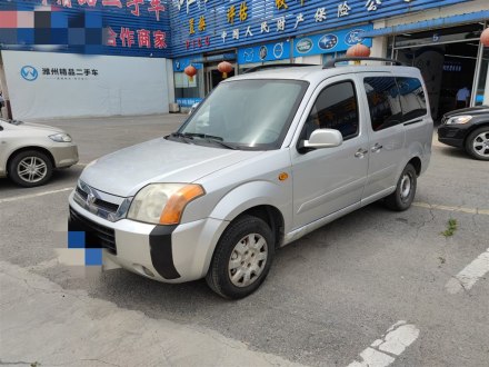 迷迪 2011款 宜商 1.5L 升级版