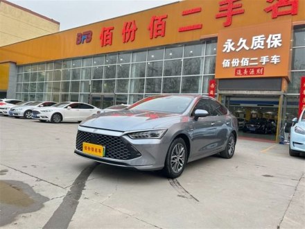 秦PLUS 2021款 DM-i 120KM 尊贵型
