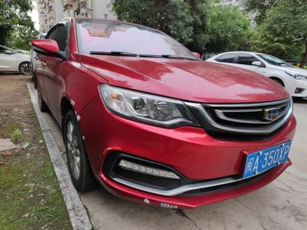 远景 2018款 1.5L 手动幸福版