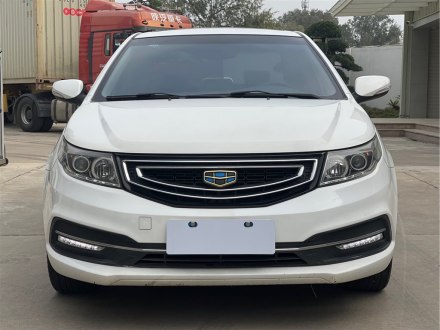 远景 2016款 1.5L 自动幸福版