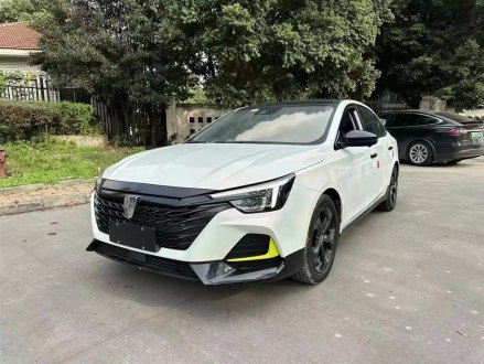 荣威i6 MAX 2020款 300TGI 自动爽酷天幕智驾Supreme版